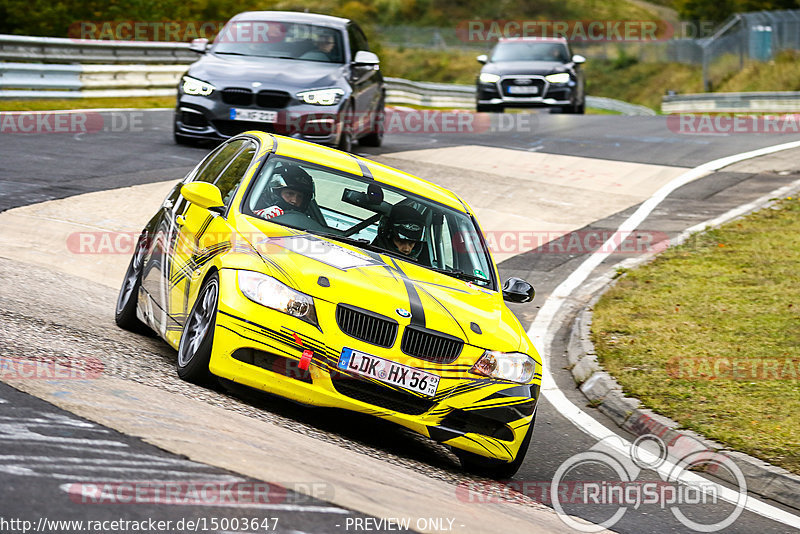 Bild #15003647 - Touristenfahrten Nürburgring Nordschleife (16.10.2021)