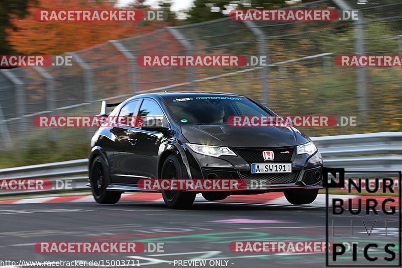 Bild #15003711 - Touristenfahrten Nürburgring Nordschleife (16.10.2021)