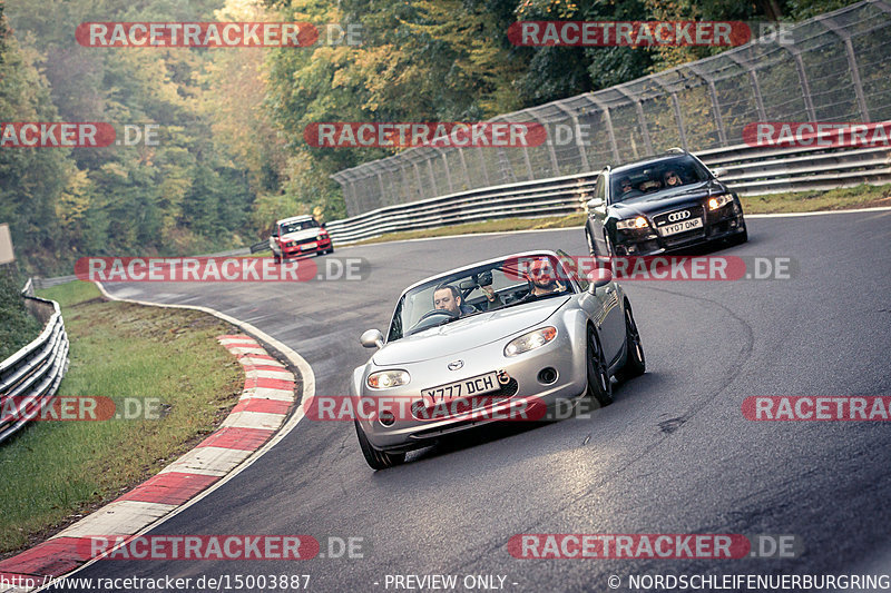 Bild #15003887 - Touristenfahrten Nürburgring Nordschleife (16.10.2021)