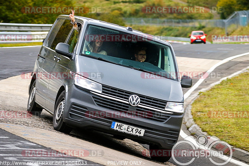 Bild #15004033 - Touristenfahrten Nürburgring Nordschleife (16.10.2021)