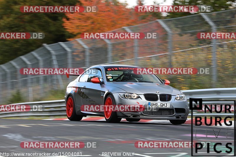 Bild #15004081 - Touristenfahrten Nürburgring Nordschleife (16.10.2021)