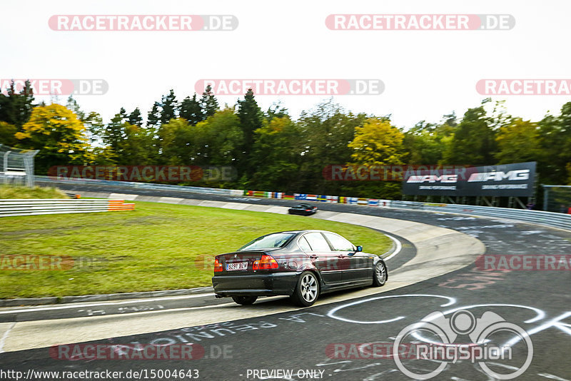 Bild #15004643 - Touristenfahrten Nürburgring Nordschleife (16.10.2021)