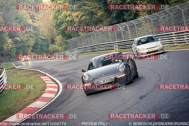 Bild #15004774 - Touristenfahrten Nürburgring Nordschleife (16.10.2021)