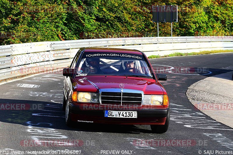 Bild #15006067 - Touristenfahrten Nürburgring Nordschleife (16.10.2021)