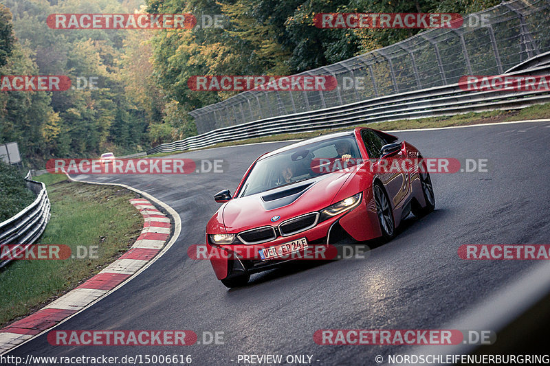 Bild #15006616 - Touristenfahrten Nürburgring Nordschleife (16.10.2021)