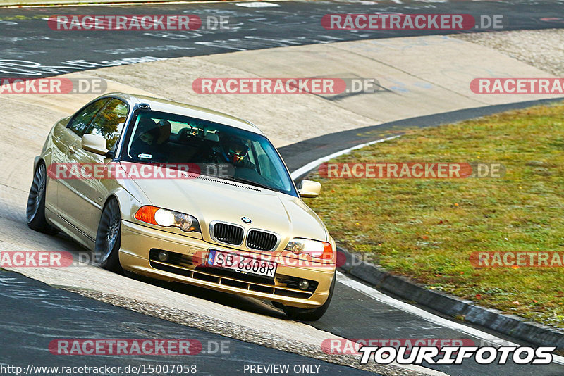 Bild #15007058 - Touristenfahrten Nürburgring Nordschleife (16.10.2021)