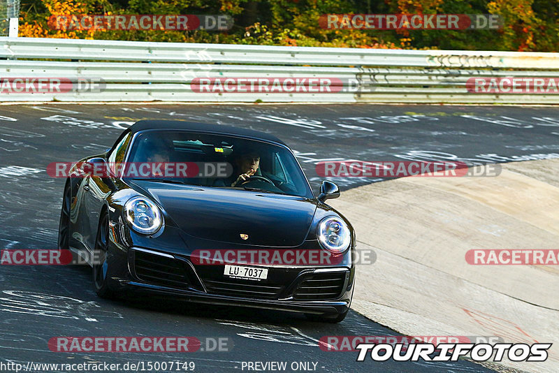 Bild #15007149 - Touristenfahrten Nürburgring Nordschleife (16.10.2021)