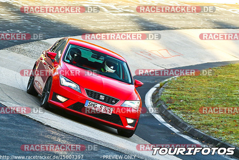 Bild #15007397 - Touristenfahrten Nürburgring Nordschleife (16.10.2021)