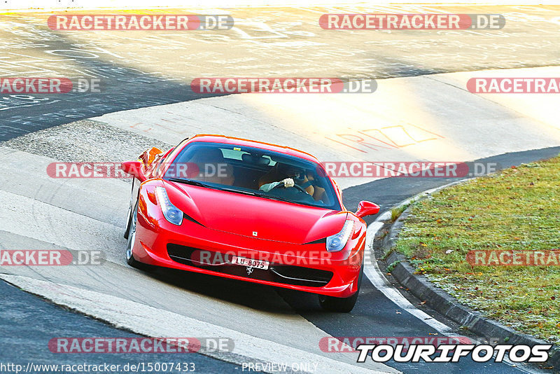 Bild #15007433 - Touristenfahrten Nürburgring Nordschleife (16.10.2021)