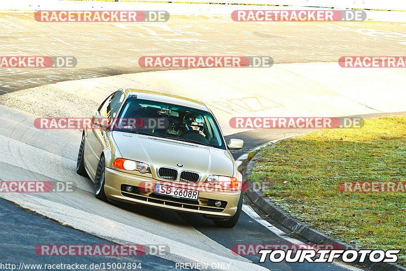 Bild #15007894 - Touristenfahrten Nürburgring Nordschleife (16.10.2021)