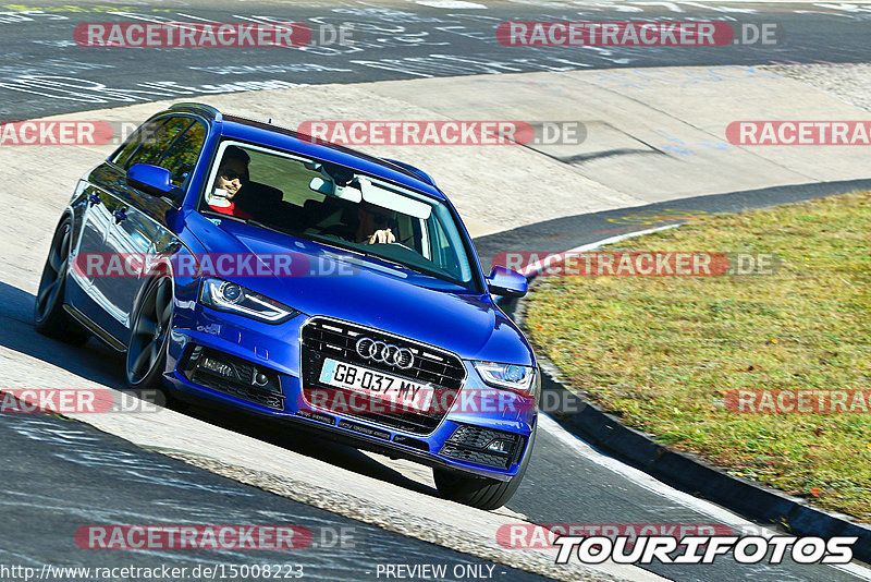 Bild #15008223 - Touristenfahrten Nürburgring Nordschleife (16.10.2021)