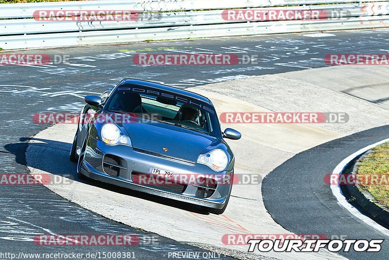 Bild #15008381 - Touristenfahrten Nürburgring Nordschleife (16.10.2021)