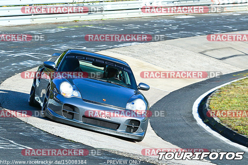 Bild #15008384 - Touristenfahrten Nürburgring Nordschleife (16.10.2021)