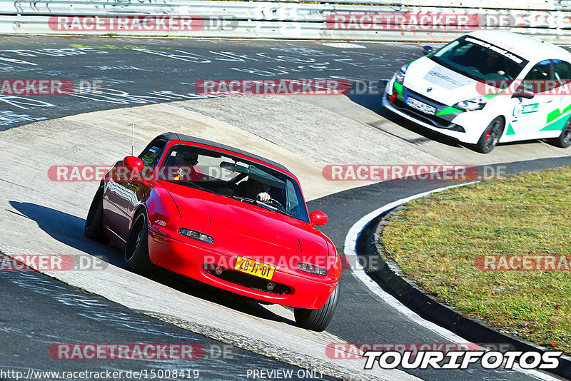 Bild #15008419 - Touristenfahrten Nürburgring Nordschleife (16.10.2021)