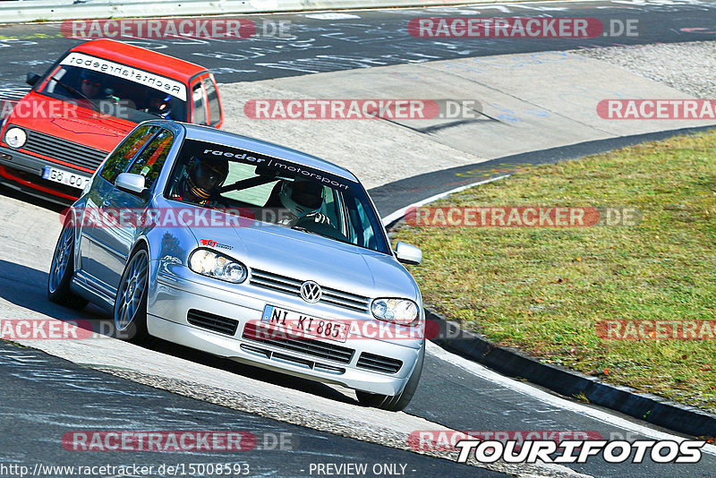 Bild #15008593 - Touristenfahrten Nürburgring Nordschleife (16.10.2021)