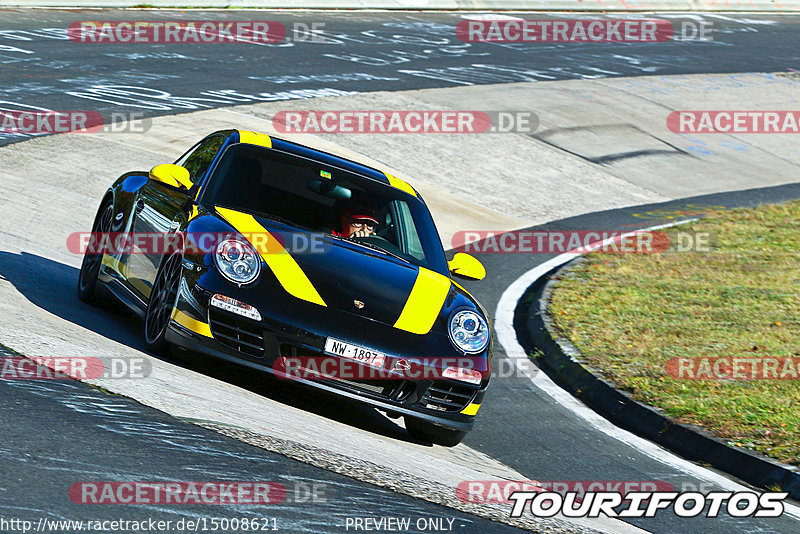 Bild #15008621 - Touristenfahrten Nürburgring Nordschleife (16.10.2021)