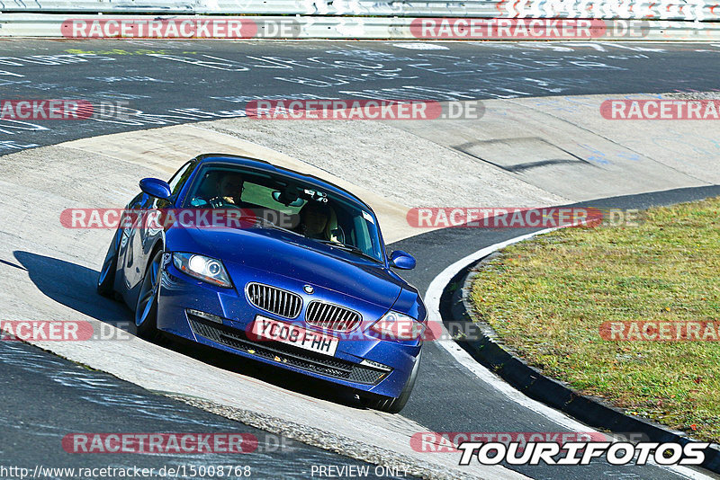 Bild #15008768 - Touristenfahrten Nürburgring Nordschleife (16.10.2021)