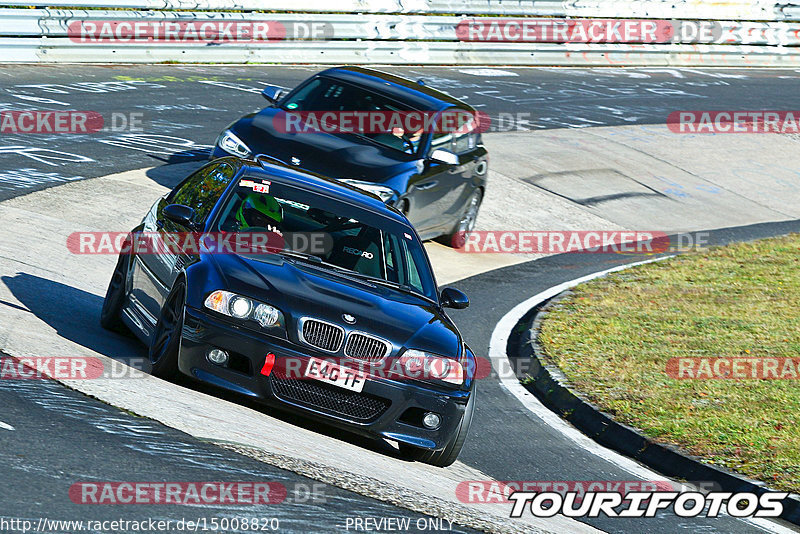 Bild #15008820 - Touristenfahrten Nürburgring Nordschleife (16.10.2021)