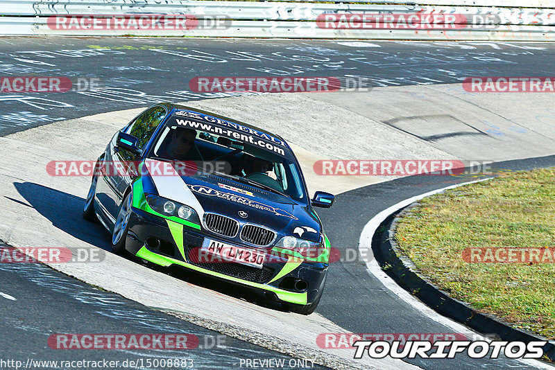 Bild #15008883 - Touristenfahrten Nürburgring Nordschleife (16.10.2021)