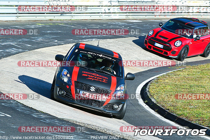 Bild #15008905 - Touristenfahrten Nürburgring Nordschleife (16.10.2021)