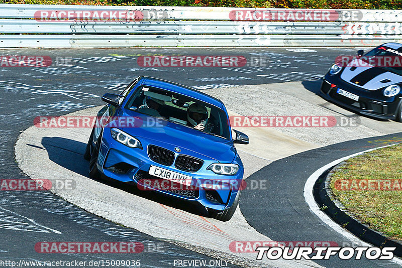 Bild #15009036 - Touristenfahrten Nürburgring Nordschleife (16.10.2021)