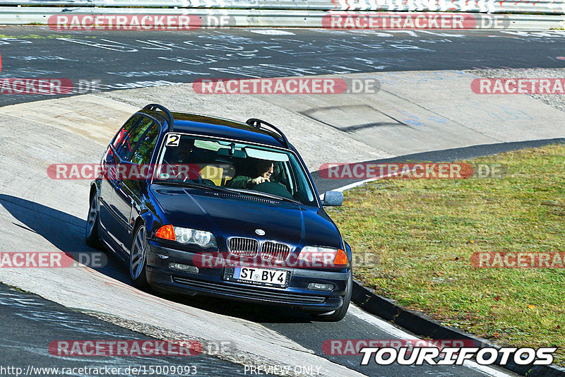 Bild #15009093 - Touristenfahrten Nürburgring Nordschleife (16.10.2021)