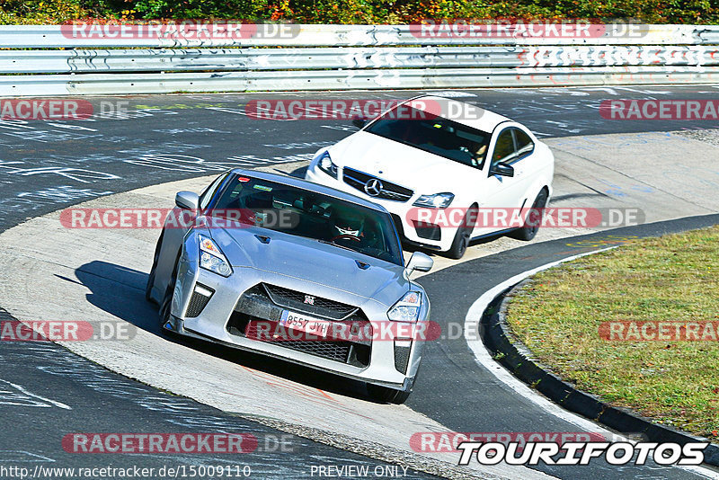 Bild #15009110 - Touristenfahrten Nürburgring Nordschleife (16.10.2021)