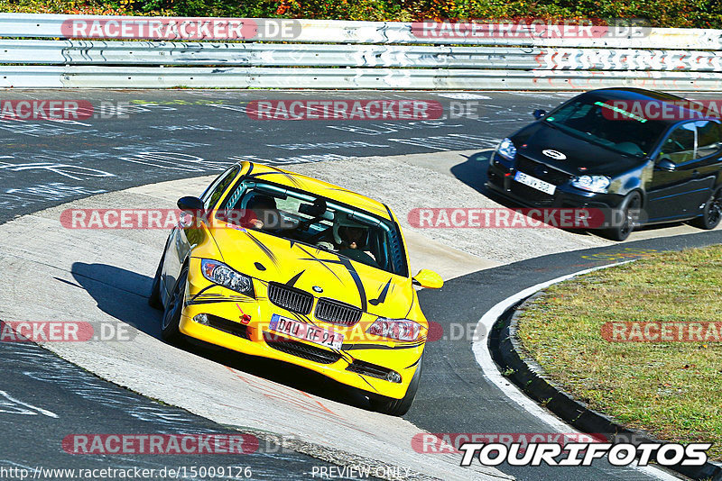 Bild #15009126 - Touristenfahrten Nürburgring Nordschleife (16.10.2021)