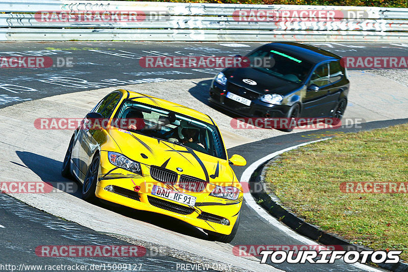 Bild #15009127 - Touristenfahrten Nürburgring Nordschleife (16.10.2021)