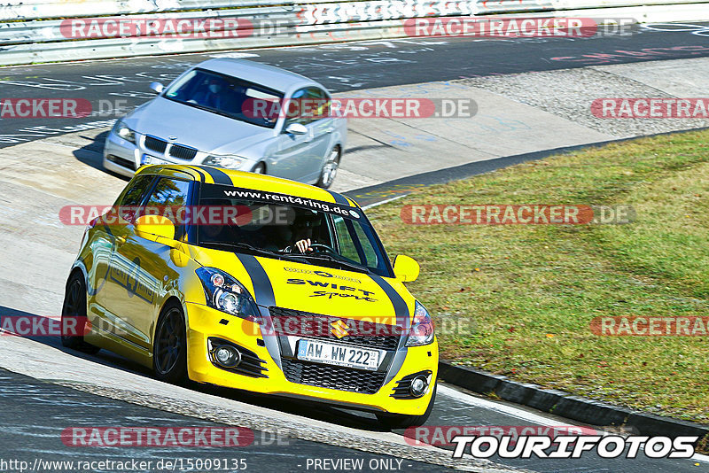 Bild #15009135 - Touristenfahrten Nürburgring Nordschleife (16.10.2021)