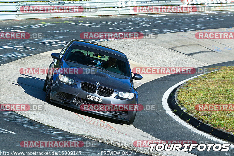 Bild #15009147 - Touristenfahrten Nürburgring Nordschleife (16.10.2021)