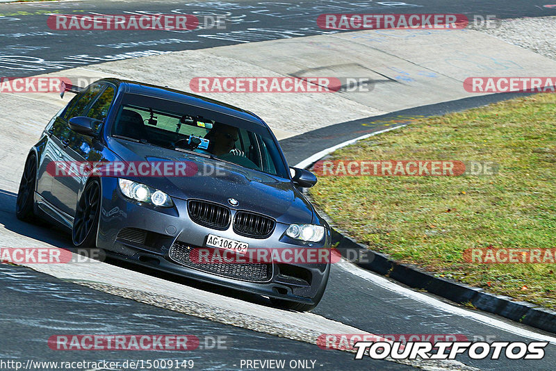 Bild #15009149 - Touristenfahrten Nürburgring Nordschleife (16.10.2021)