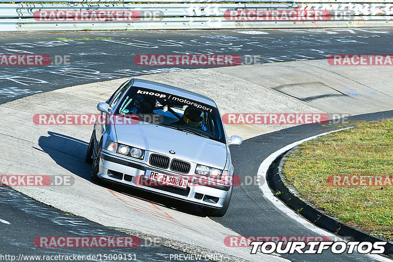 Bild #15009151 - Touristenfahrten Nürburgring Nordschleife (16.10.2021)