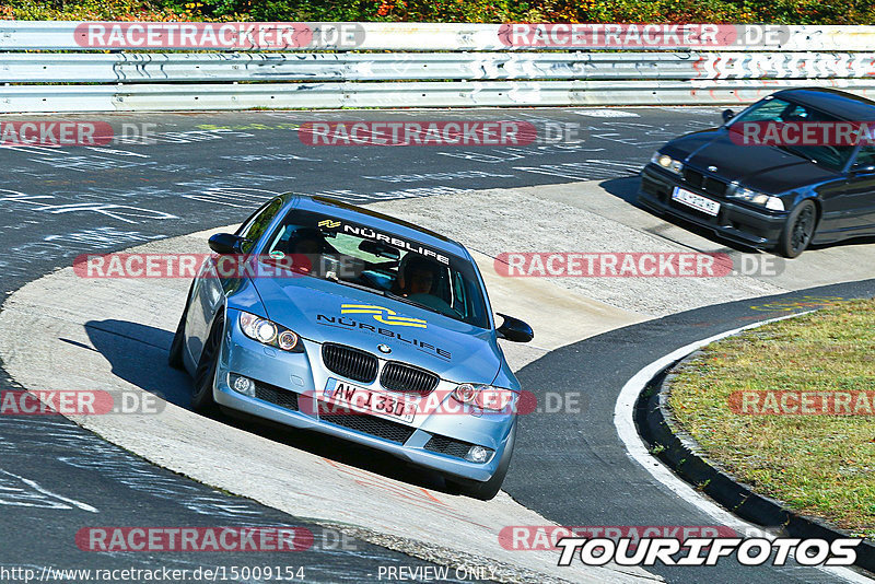 Bild #15009154 - Touristenfahrten Nürburgring Nordschleife (16.10.2021)