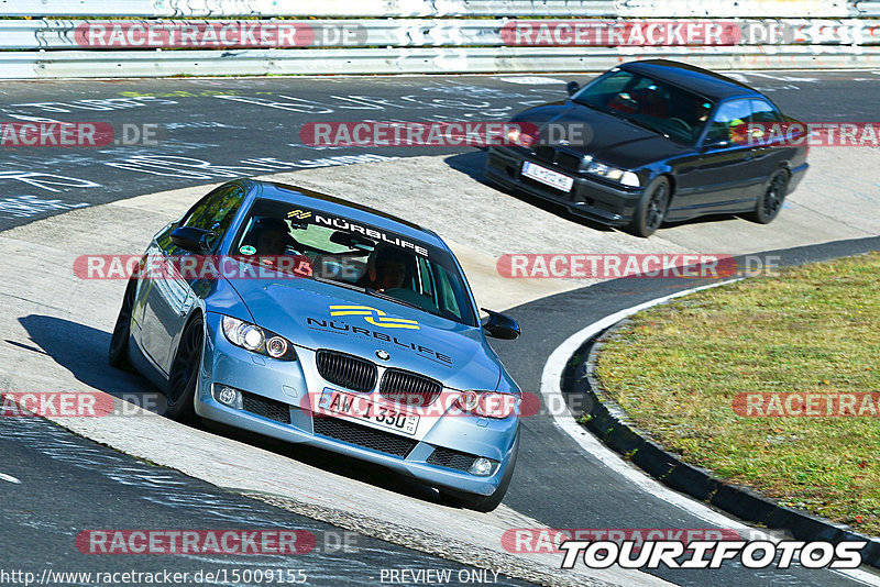 Bild #15009155 - Touristenfahrten Nürburgring Nordschleife (16.10.2021)