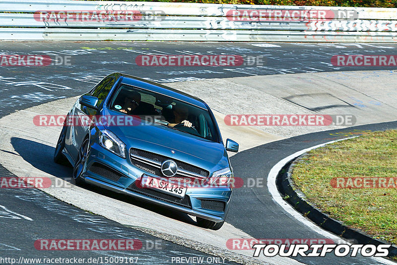 Bild #15009167 - Touristenfahrten Nürburgring Nordschleife (16.10.2021)