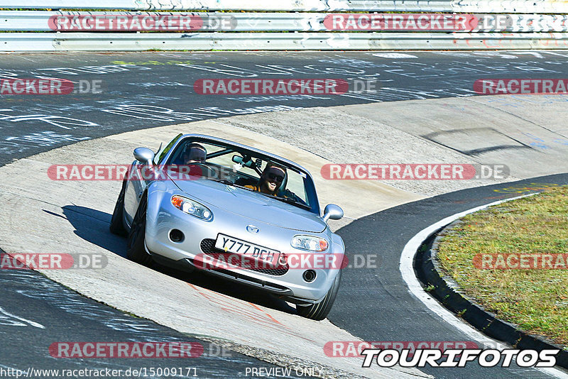 Bild #15009171 - Touristenfahrten Nürburgring Nordschleife (16.10.2021)