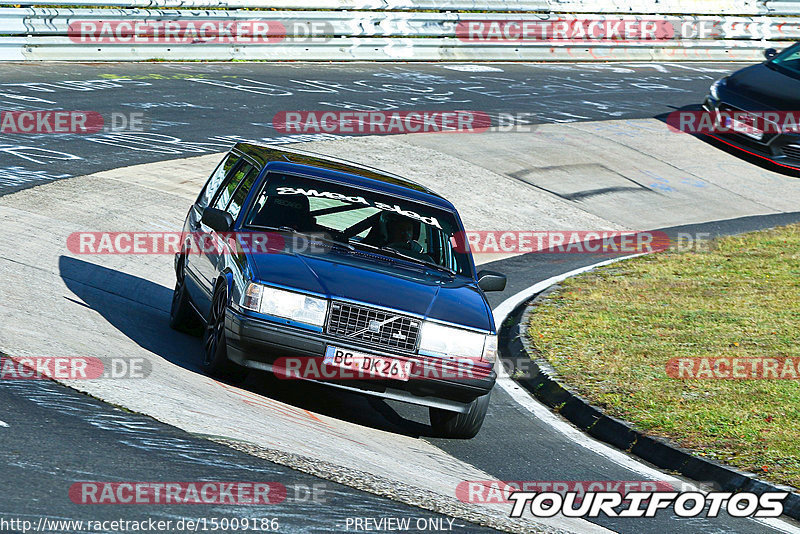 Bild #15009186 - Touristenfahrten Nürburgring Nordschleife (16.10.2021)