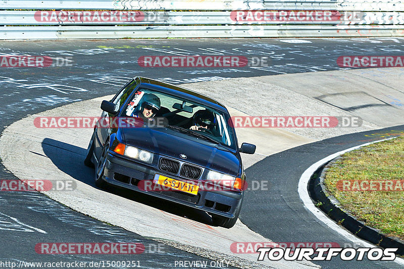 Bild #15009251 - Touristenfahrten Nürburgring Nordschleife (16.10.2021)