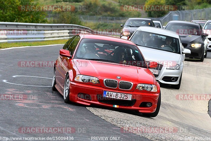 Bild #15009436 - Touristenfahrten Nürburgring Nordschleife (16.10.2021)