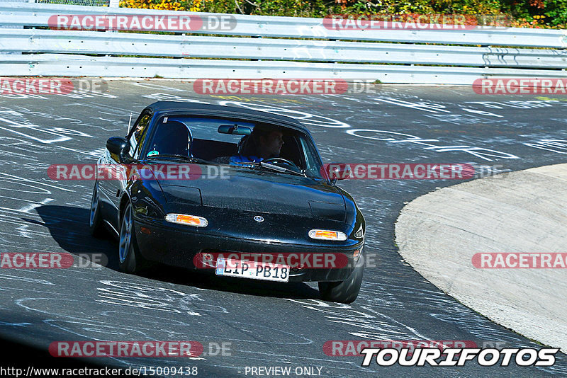 Bild #15009438 - Touristenfahrten Nürburgring Nordschleife (16.10.2021)