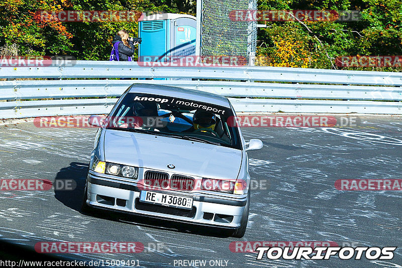 Bild #15009491 - Touristenfahrten Nürburgring Nordschleife (16.10.2021)