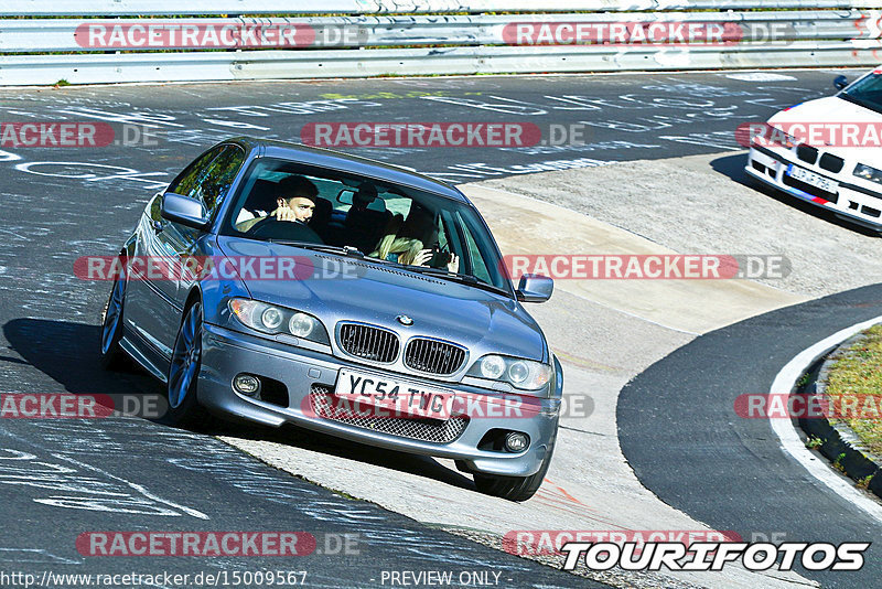 Bild #15009567 - Touristenfahrten Nürburgring Nordschleife (16.10.2021)