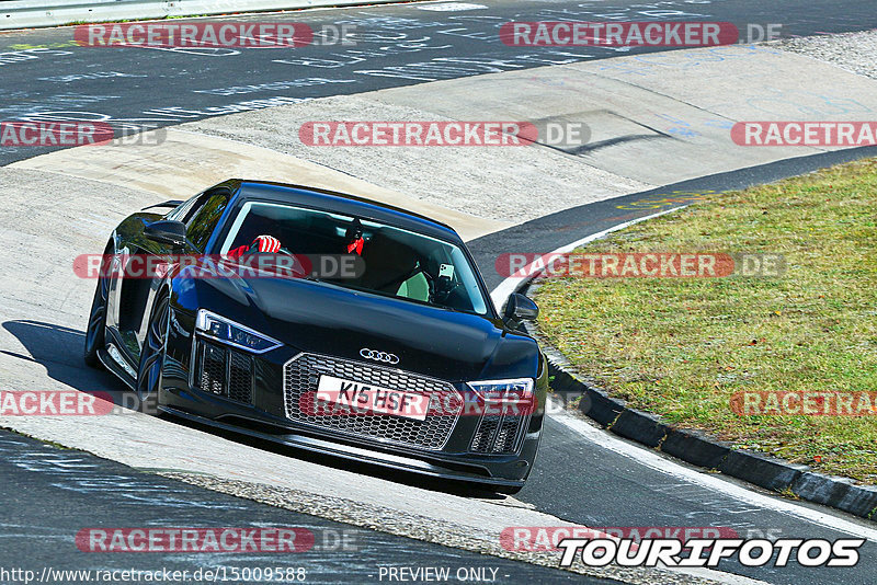 Bild #15009588 - Touristenfahrten Nürburgring Nordschleife (16.10.2021)