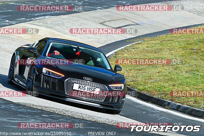 Bild #15009590 - Touristenfahrten Nürburgring Nordschleife (16.10.2021)