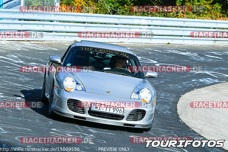 Bild #15009596 - Touristenfahrten Nürburgring Nordschleife (16.10.2021)