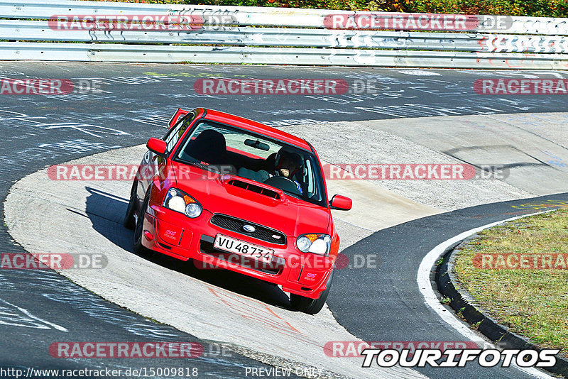 Bild #15009818 - Touristenfahrten Nürburgring Nordschleife (16.10.2021)