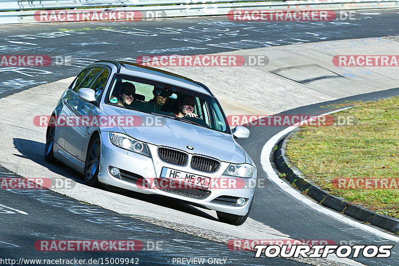 Bild #15009942 - Touristenfahrten Nürburgring Nordschleife (16.10.2021)