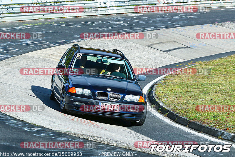 Bild #15009963 - Touristenfahrten Nürburgring Nordschleife (16.10.2021)