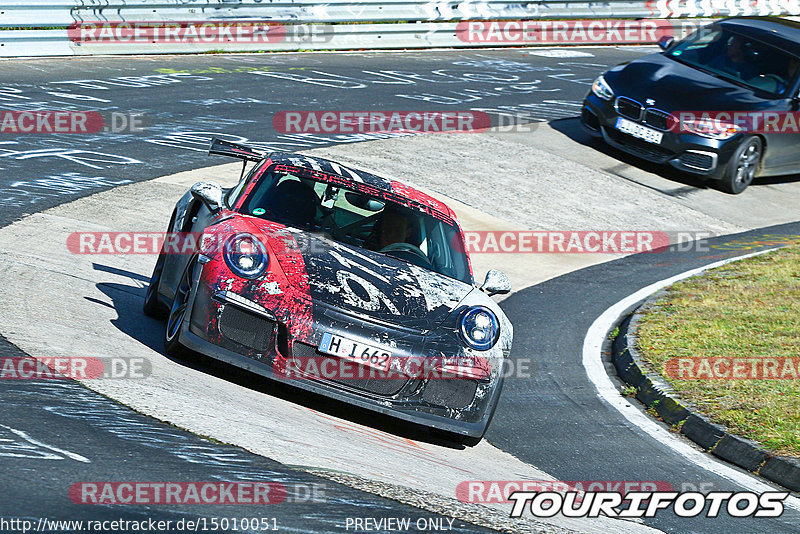 Bild #15010051 - Touristenfahrten Nürburgring Nordschleife (16.10.2021)